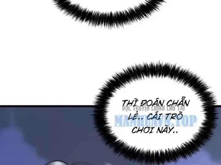 Muốn Mượn Chút Lửa Không? chương 28 - trang 17