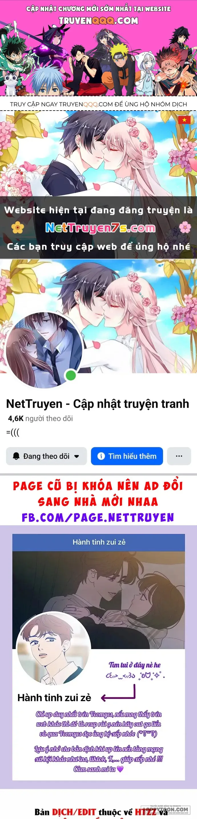 Muốn Mượn Chút Lửa Không? chương 33 - trang 1
