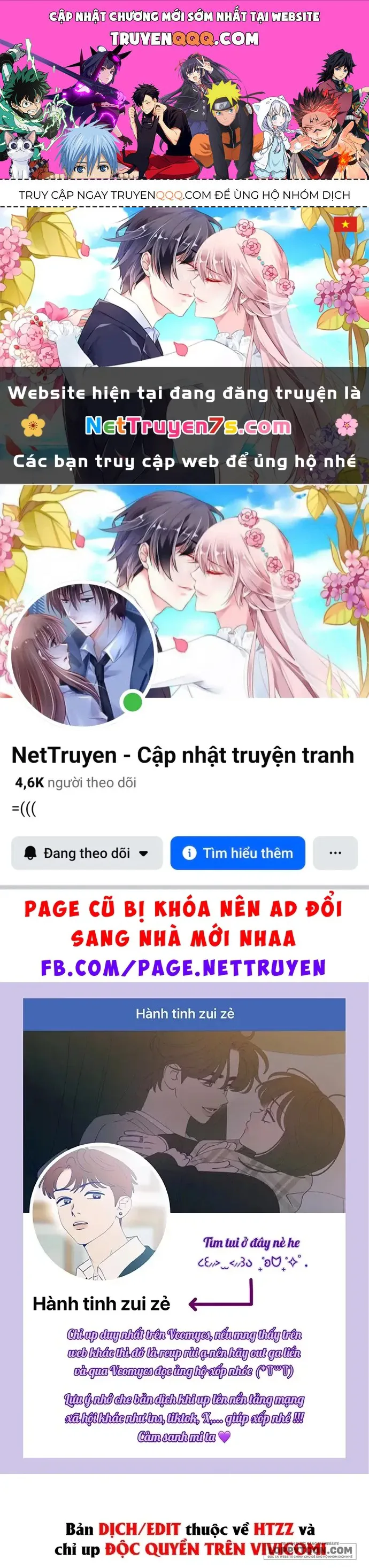 Muốn Mượn Chút Lửa Không? chương 41 - trang 1