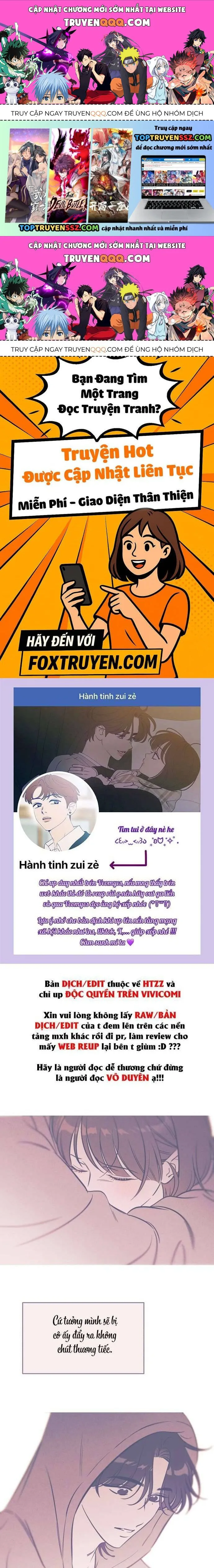 Muốn Mượn Chút Lửa Không? chương 51 - trang 1