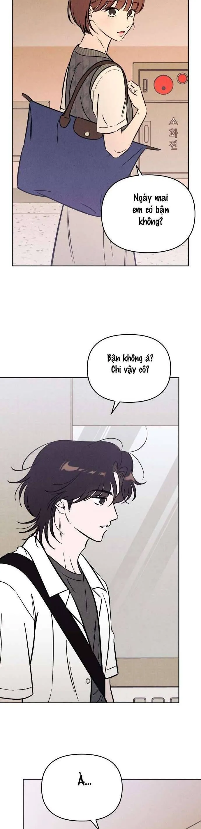 Muốn Mượn Chút Lửa Không? chương 52 - trang 34