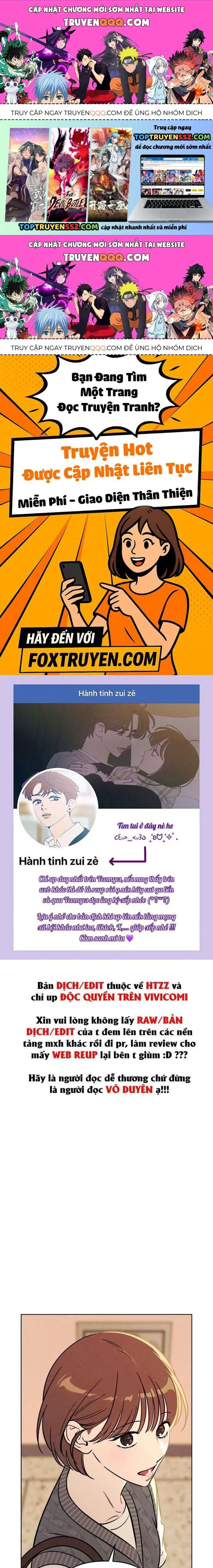Muốn Mượn Chút Lửa Không? chương 53 - trang 1