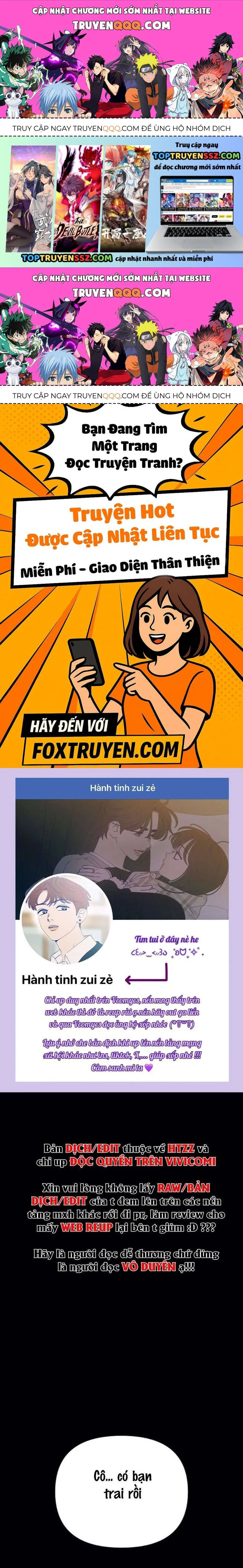 Muốn Mượn Chút Lửa Không? chương 64 - trang 1