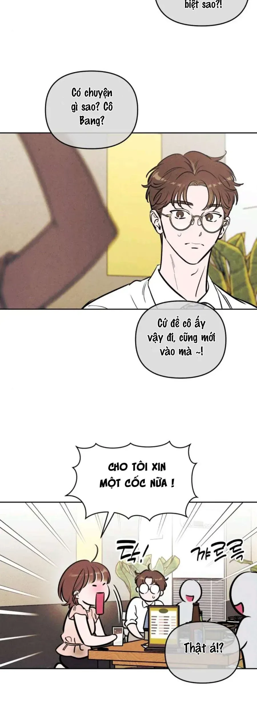 Muốn Mượn Chút Lửa Không? chương 72 - trang 15