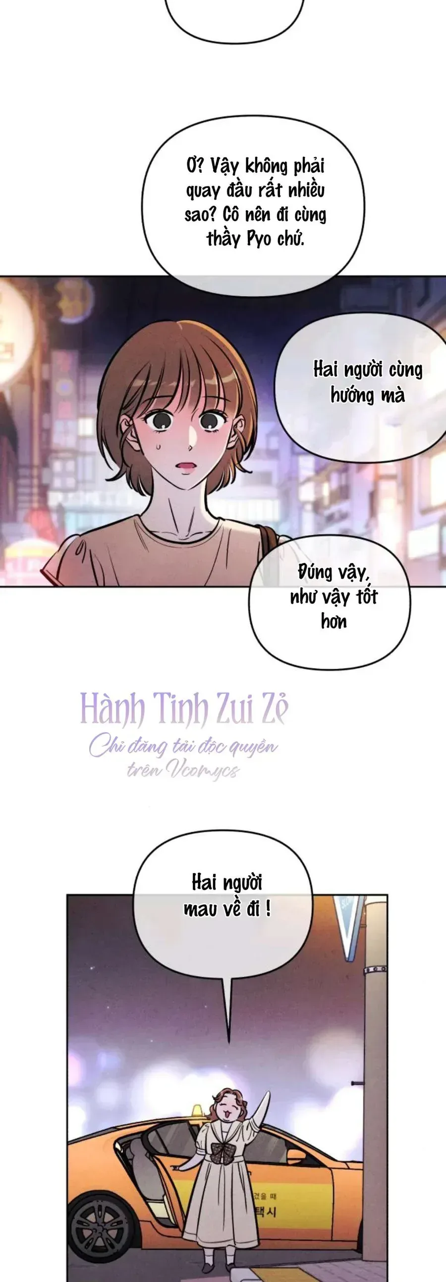 Muốn Mượn Chút Lửa Không? chương 72 - trang 19