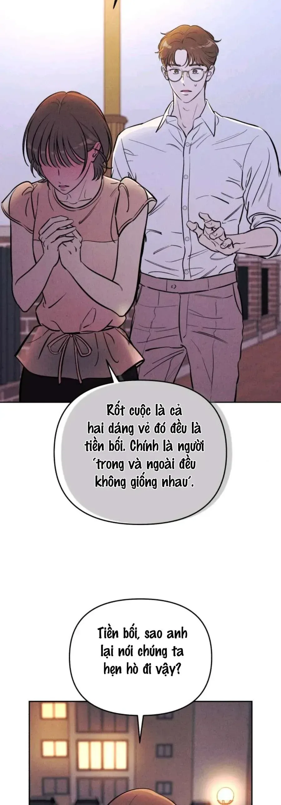 Muốn Mượn Chút Lửa Không? chương 73 - trang 5