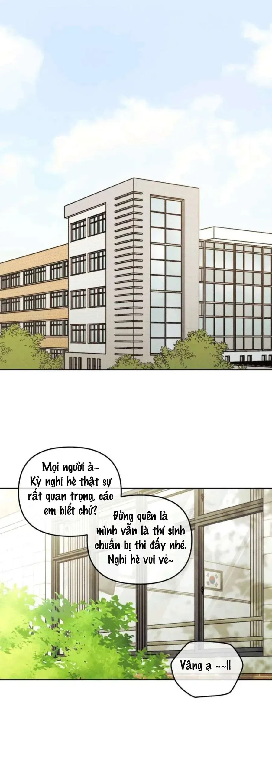 Muốn Mượn Chút Lửa Không? chương 76 - trang 16