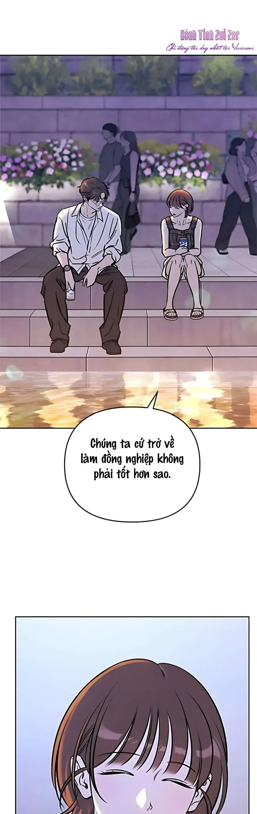 Muốn Mượn Chút Lửa Không? chương 79 - trang 7