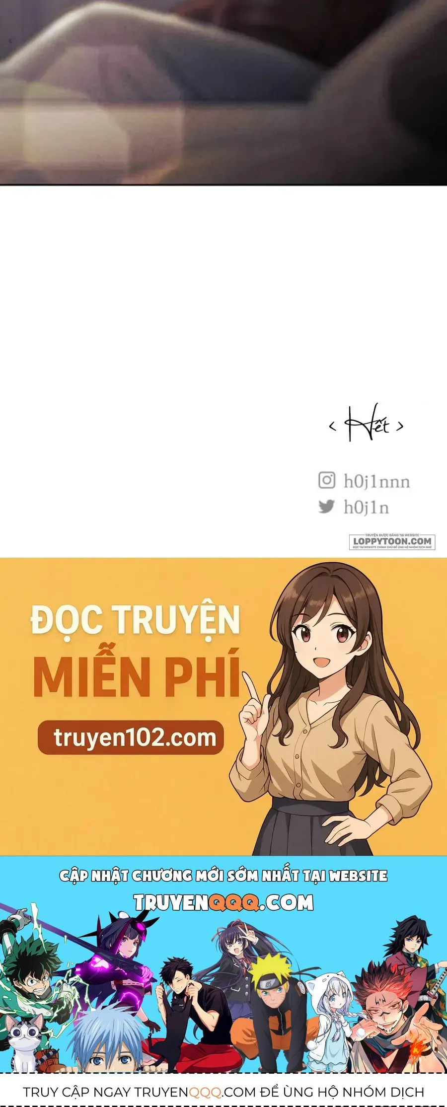 Muốn Mượn Chút Lửa Không? chương 91 - trang 121
