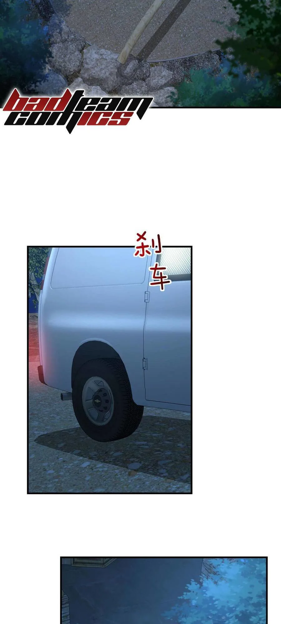 Nam Nhân Đến Từ Địa Ngục chương 7 - trang 43