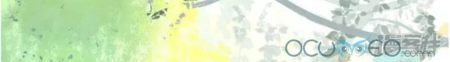Long Vương Truy Thê chương 9 - trang 18