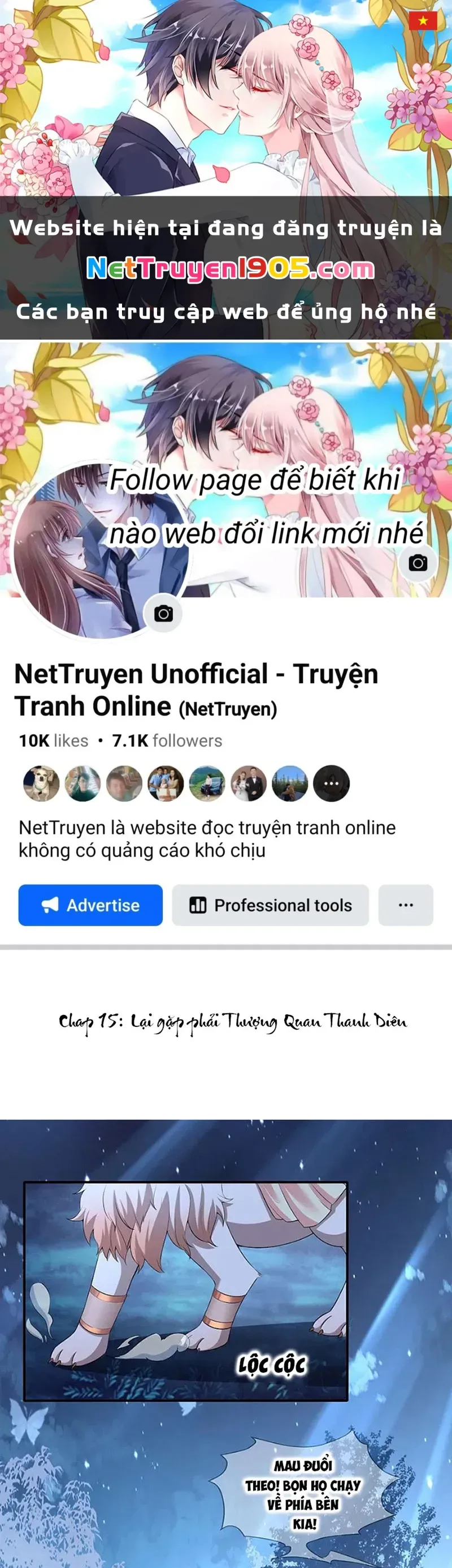 Long Vương Truy Thê chương 15 - trang 2