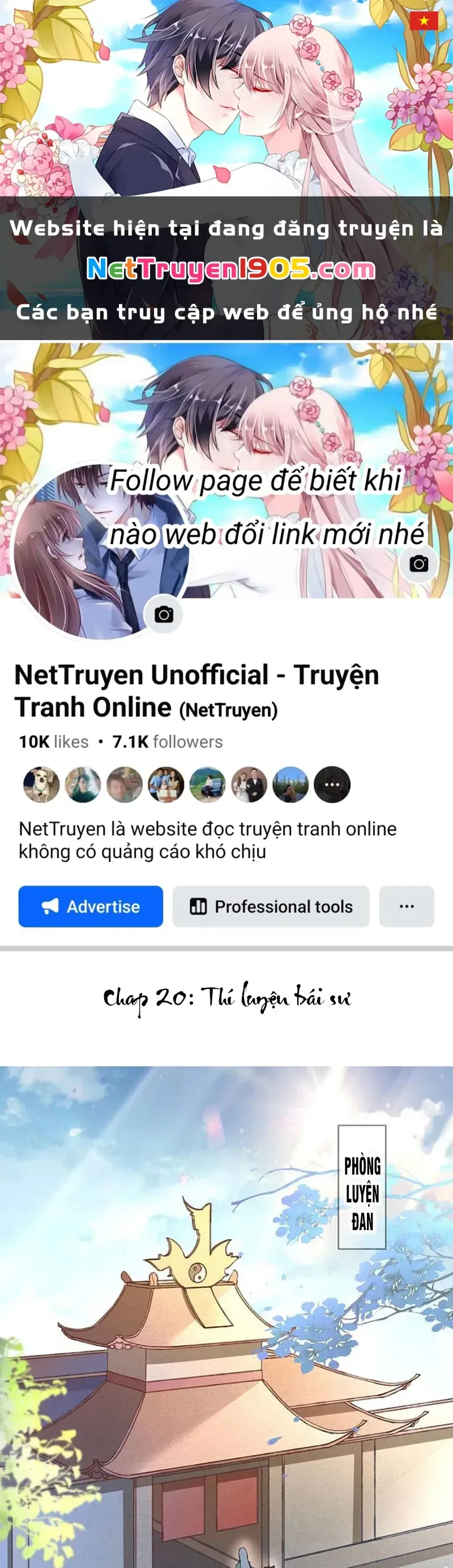 Long Vương Truy Thê chương 20 - trang 2