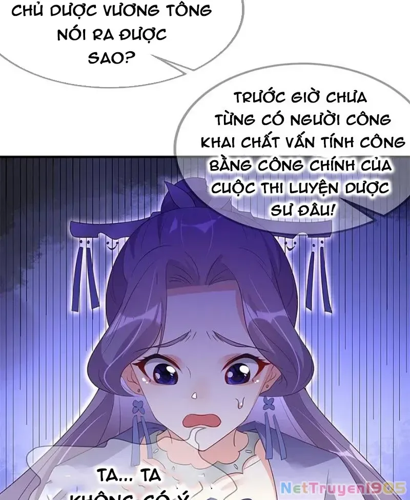 Long Vương Truy Thê chương 36 - trang 16