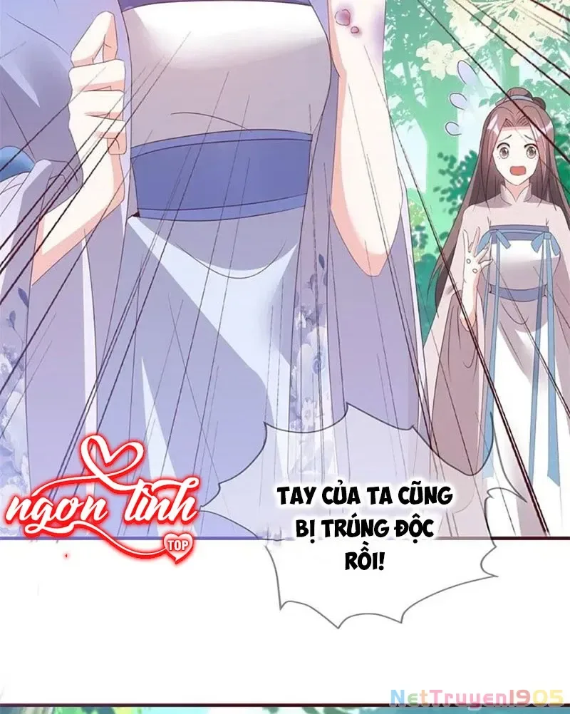 Long Vương Truy Thê chương 38 - trang 50