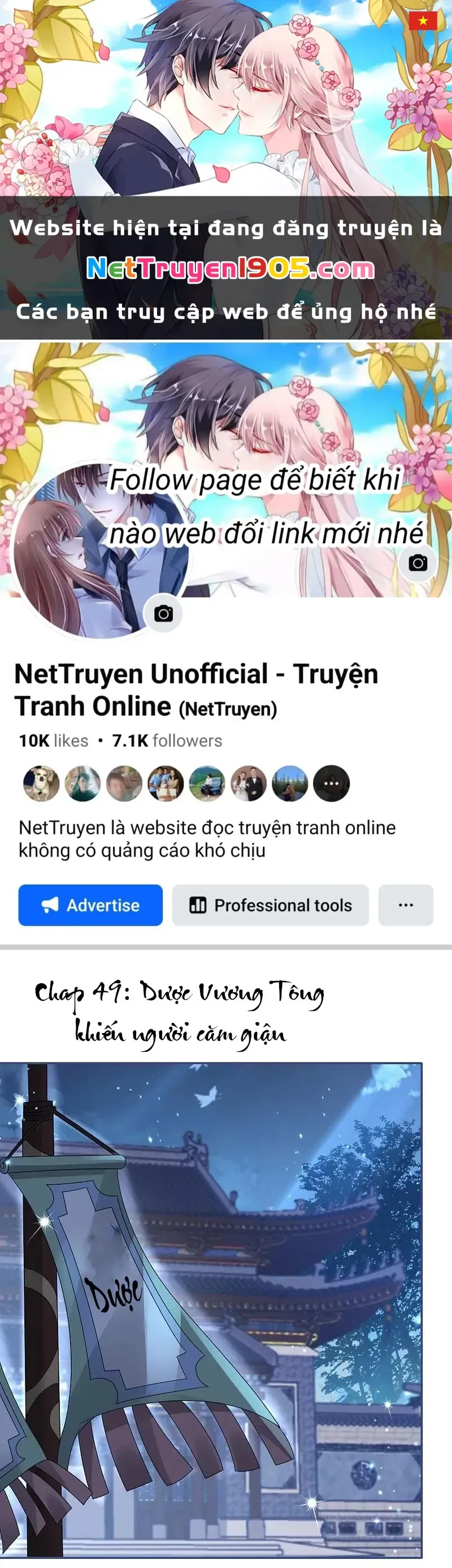 Long Vương Truy Thê chương 49 - trang 2