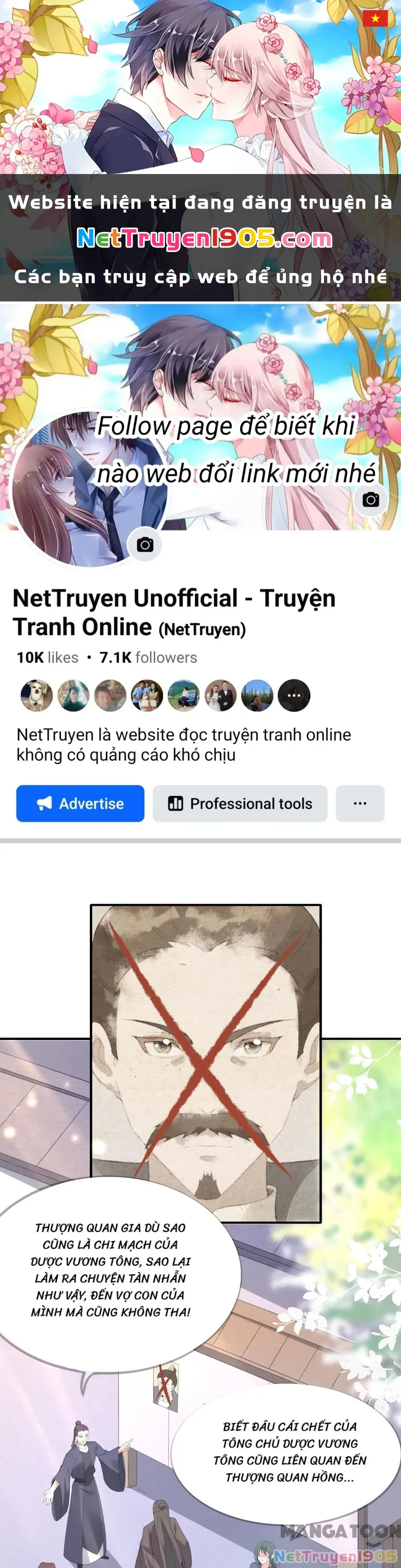 Long Vương Truy Thê chương 70 - trang 2