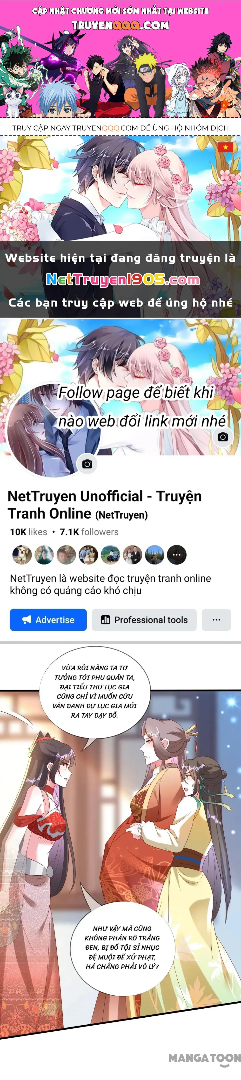 Long Vương Truy Thê chương 106 - trang 1