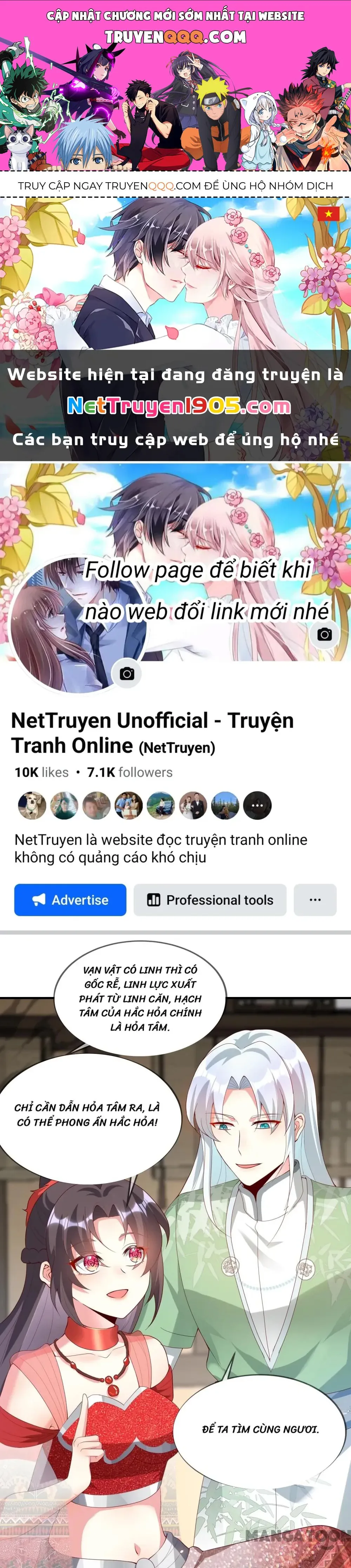 Long Vương Truy Thê chương 123 - trang 1