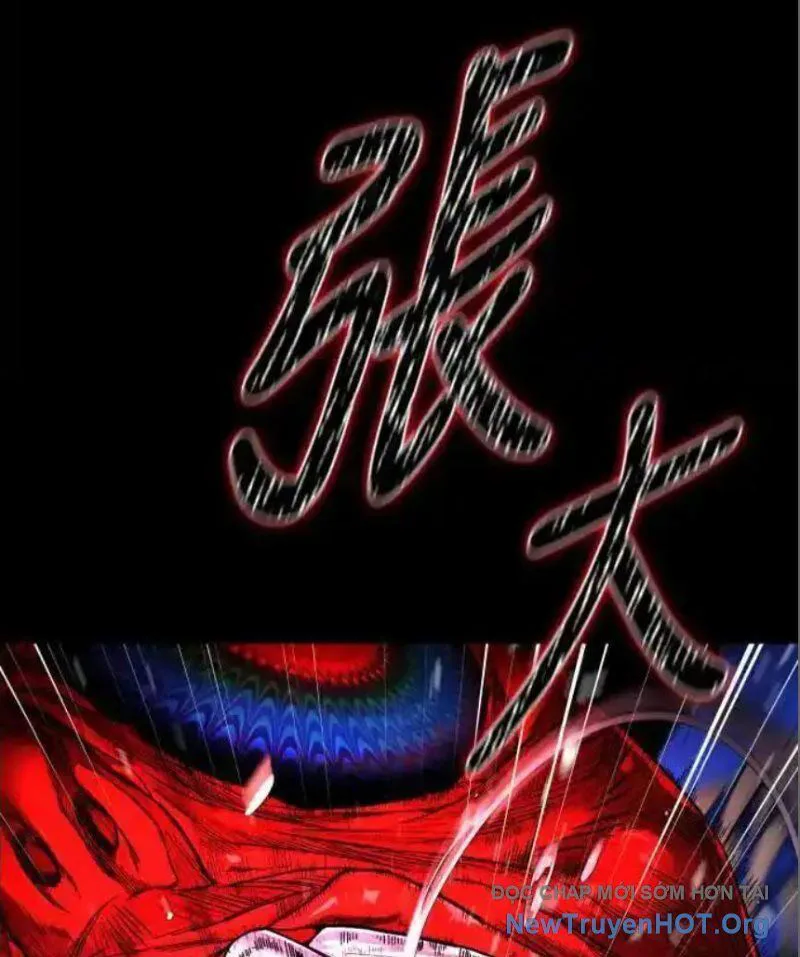 Cuốn Sổ Sinh Tử chương 2 - trang 71