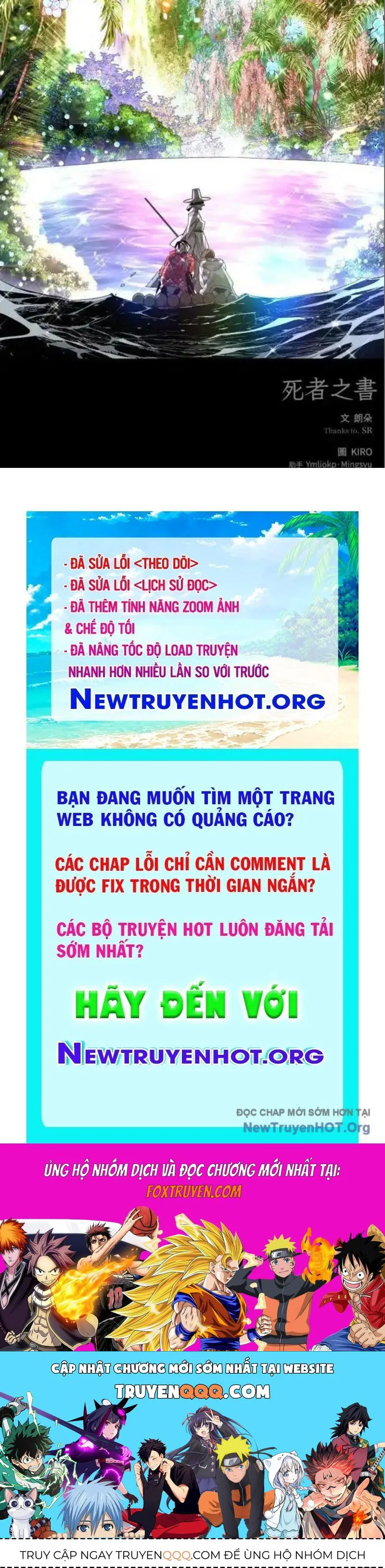 Cuốn Sổ Sinh Tử chương 2 - trang 219