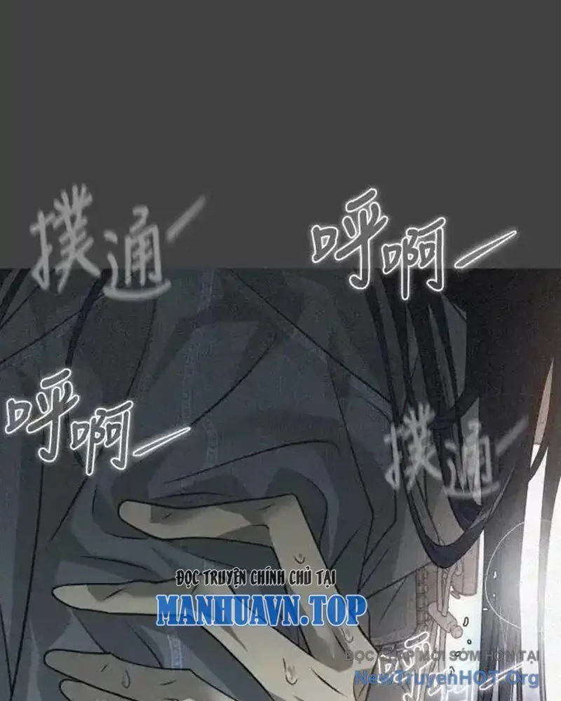 Cuốn Sổ Sinh Tử chương 21 - trang 32