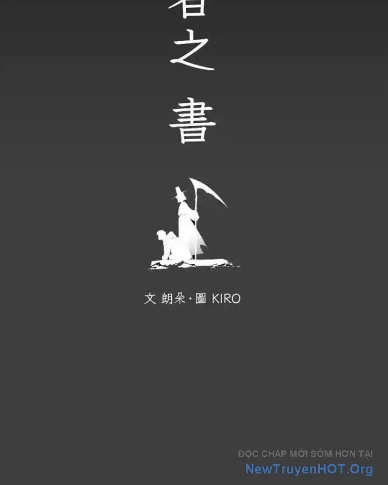 Cuốn Sổ Sinh Tử chương 36 - trang 8