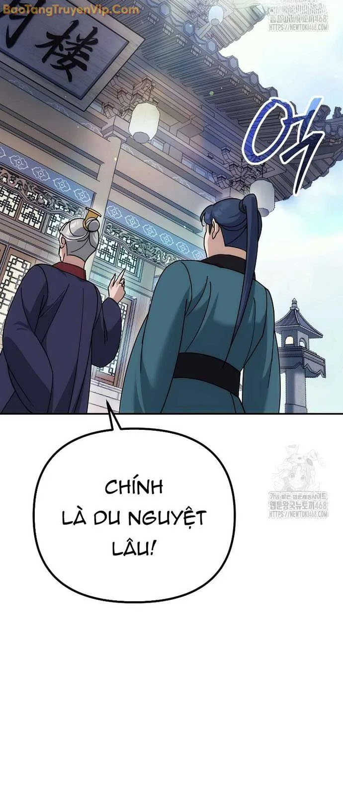 Hoạn Quan Tuyệt Luân chương 15 - trang 47