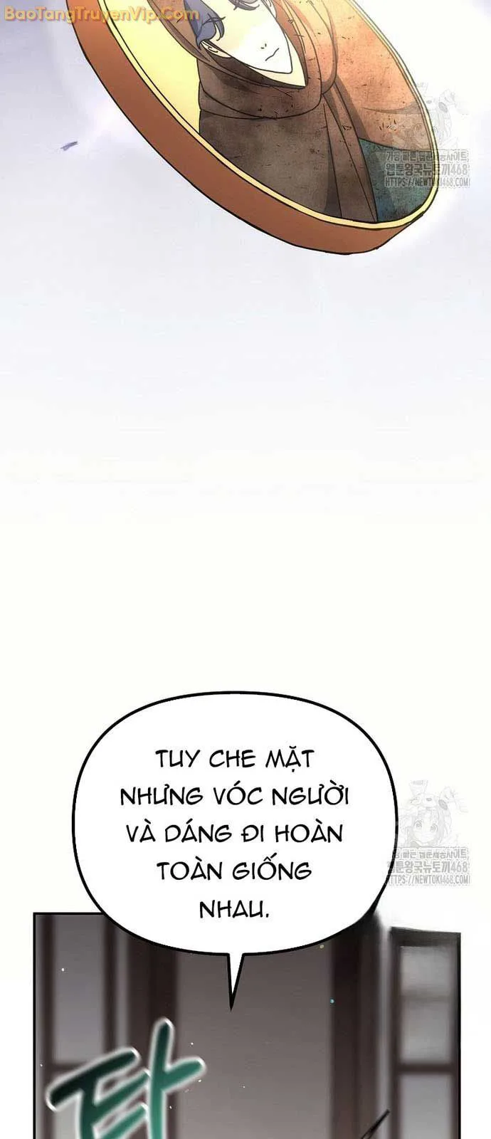Hoạn Quan Tuyệt Luân chương 17 - trang 3