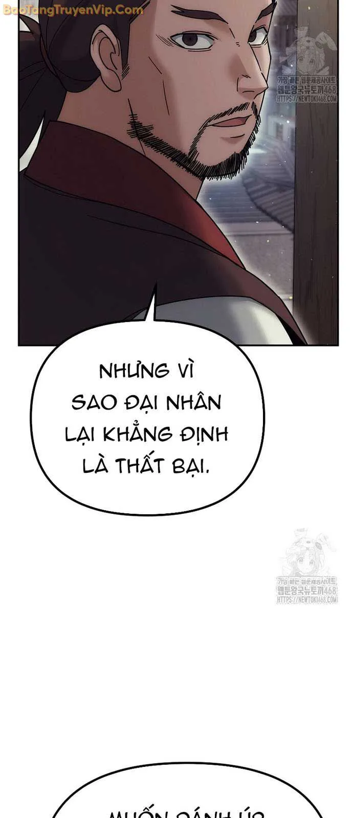 Hoạn Quan Tuyệt Luân chương 17 - trang 12