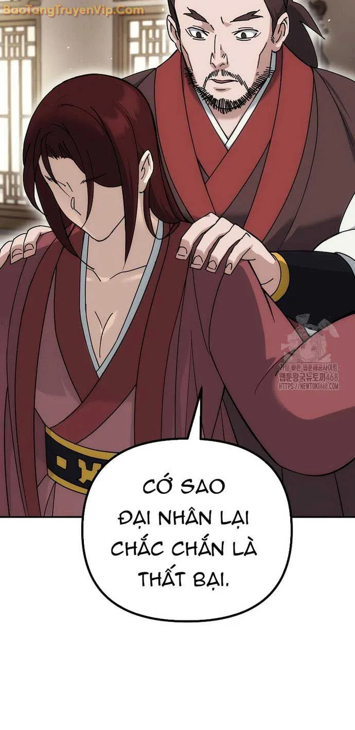 Hoạn Quan Tuyệt Luân chương 17 - trang 19
