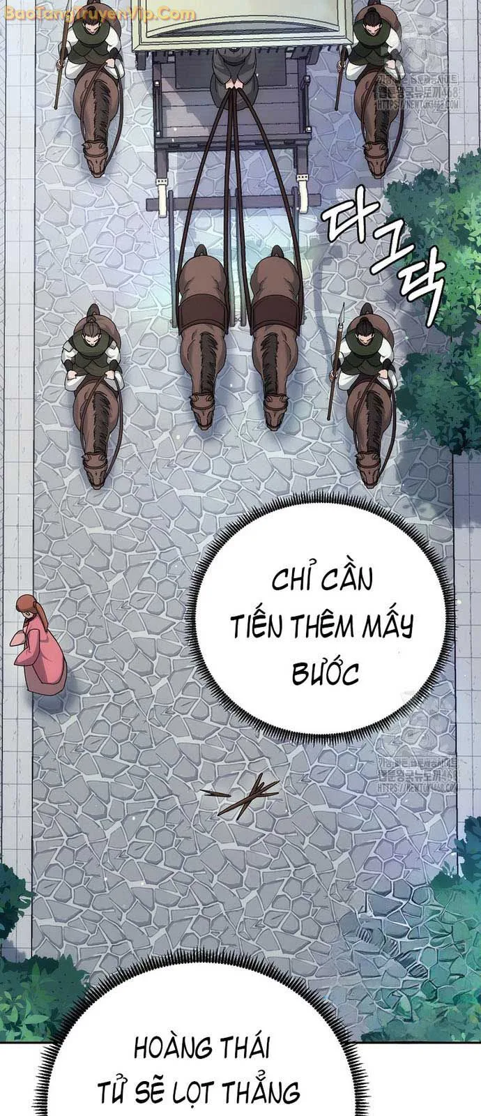 Hoạn Quan Tuyệt Luân chương 17 - trang 25