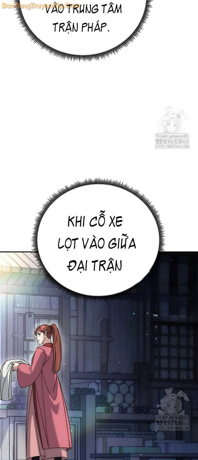Hoạn Quan Tuyệt Luân chương 17 - trang 26