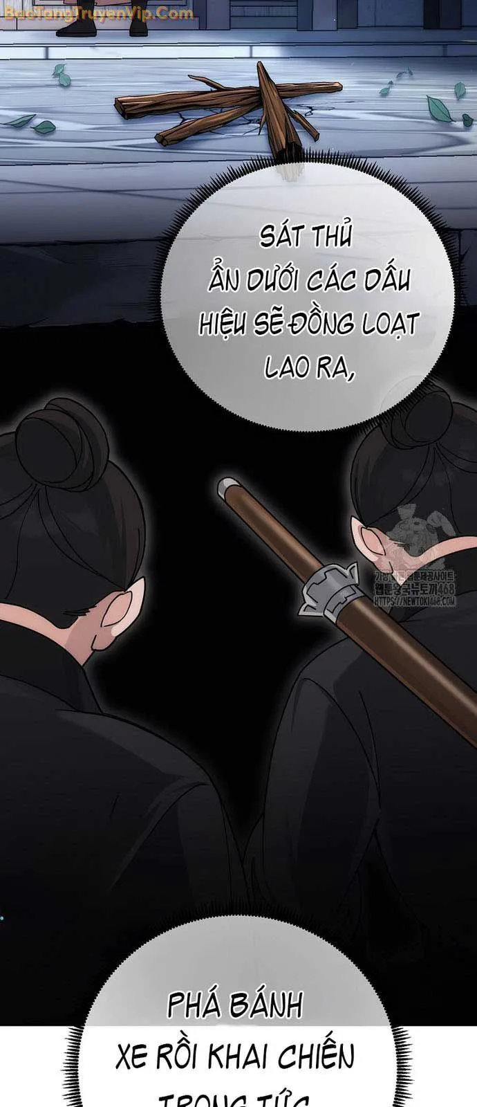 Hoạn Quan Tuyệt Luân chương 17 - trang 27