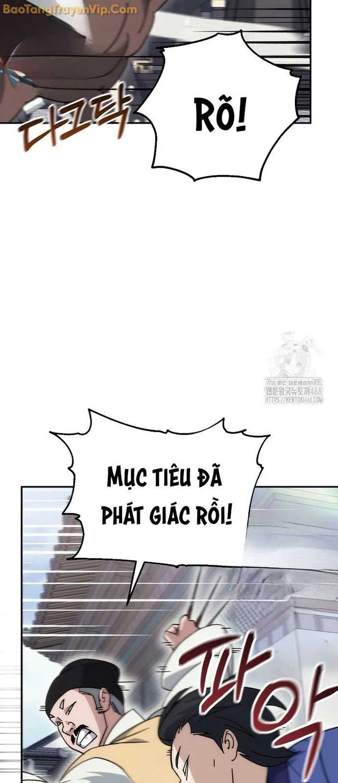 Hoạn Quan Tuyệt Luân chương 17 - trang 50