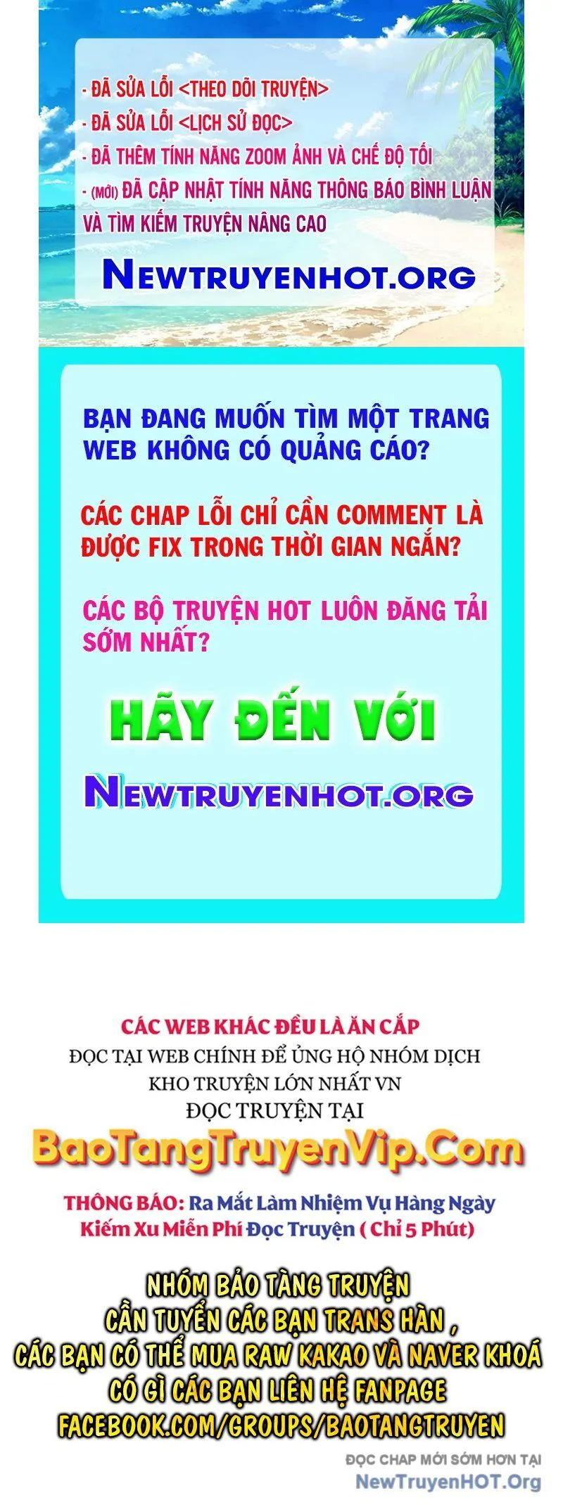 Hoạn Quan Tuyệt Luân chương 31 - trang 1