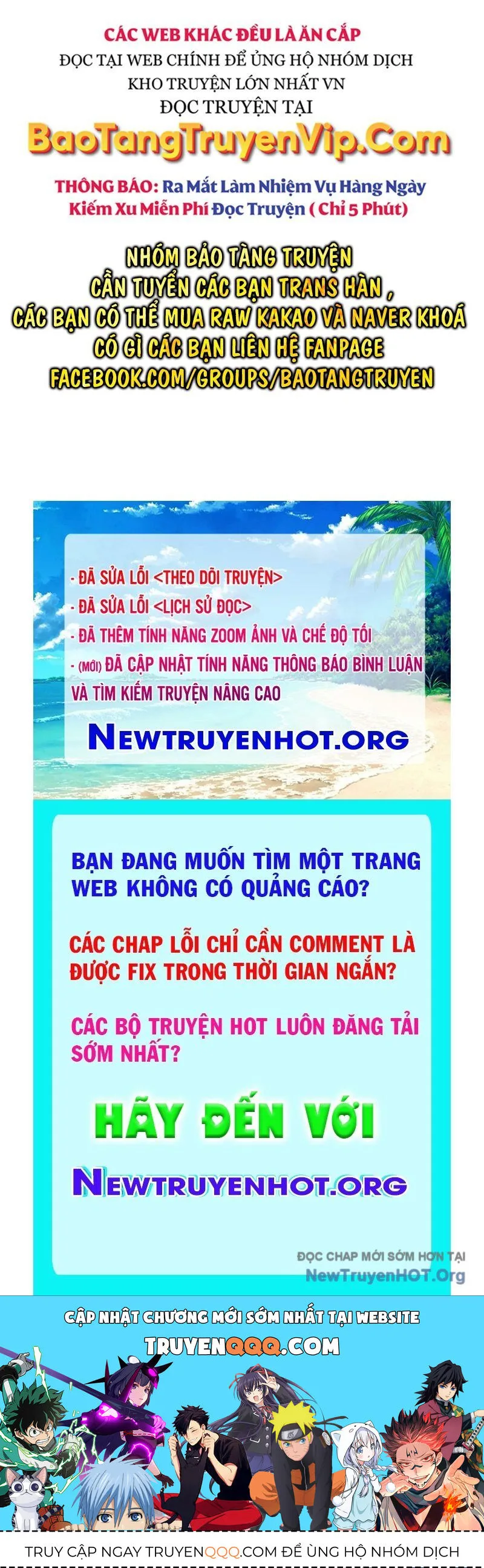 Hoạn Quan Tuyệt Luân chương 31 - trang 7