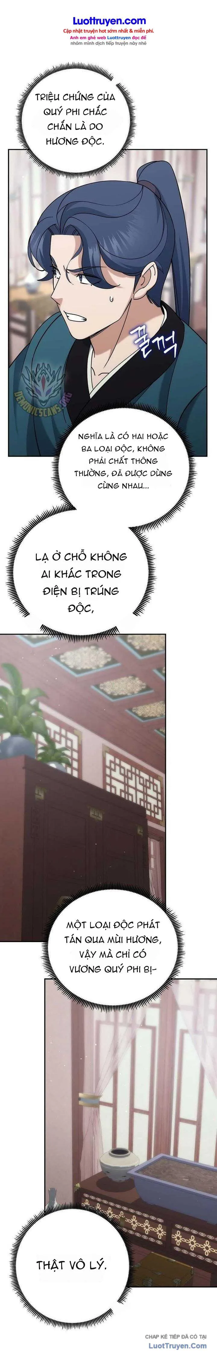 Hoạn Quan Tuyệt Luân chương 43 - trang 6
