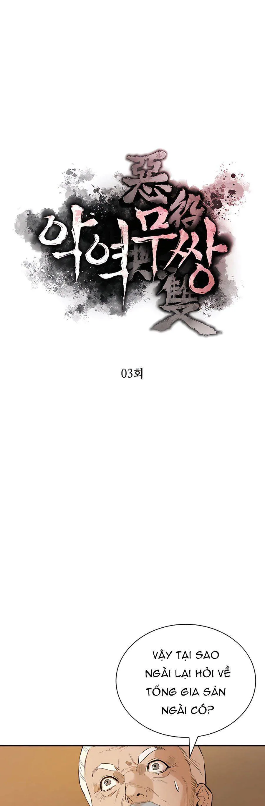 Kẻ Phản Diện Vô Song chương 3 - trang 9