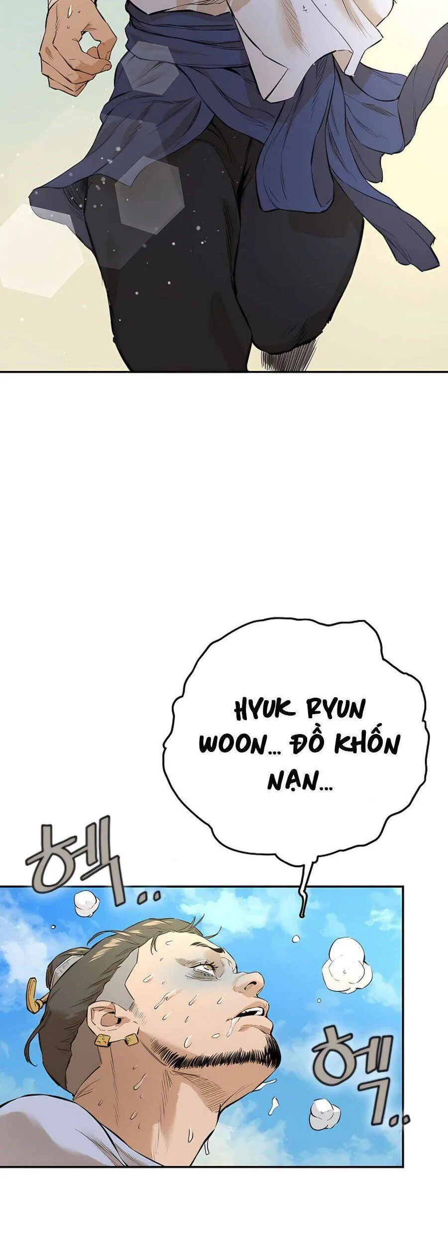 Kẻ Phản Diện Vô Song chương 6 - trang 24