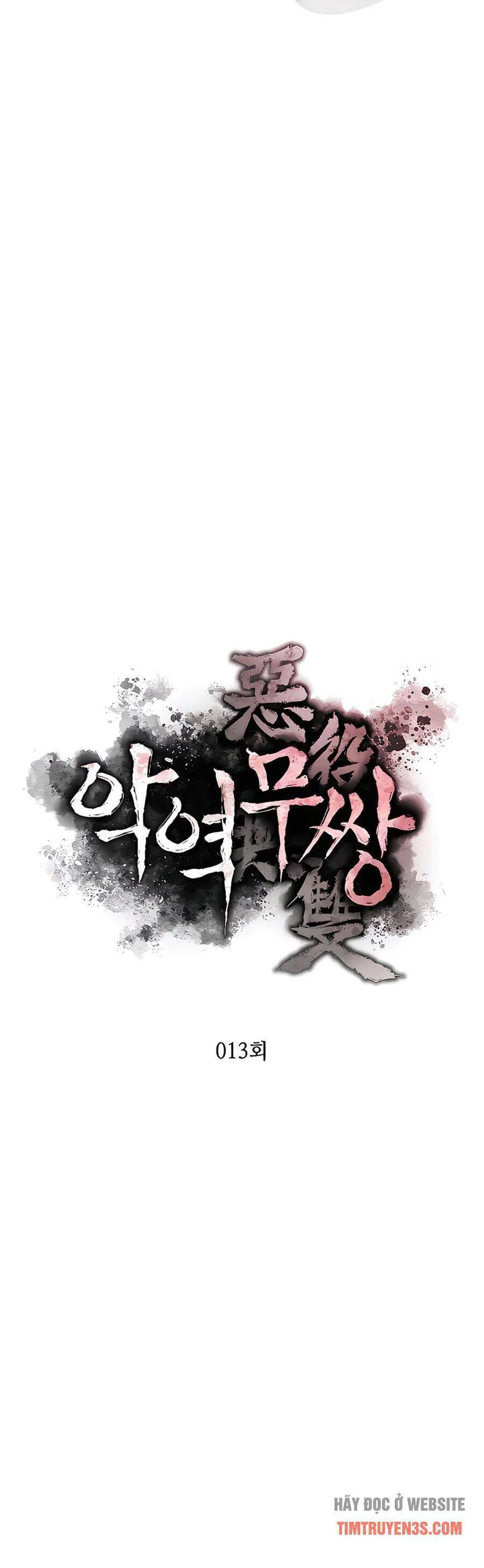 Kẻ Phản Diện Vô Song chương 13 - trang 7