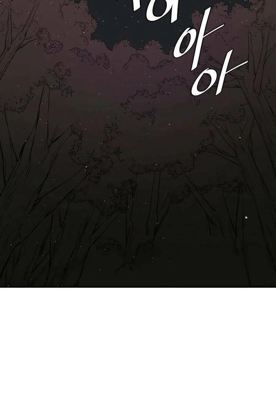 Kẻ Phản Diện Vô Song chương 27 - trang 5