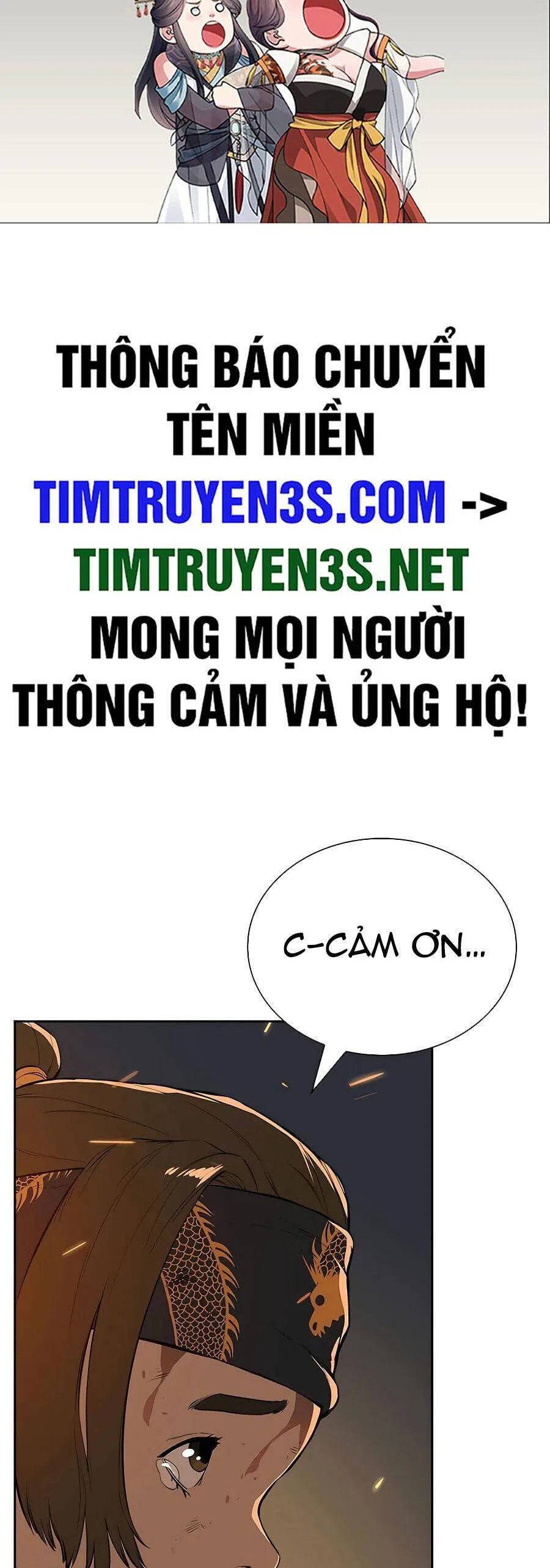 Kẻ Phản Diện Vô Song chương 47 - trang 2
