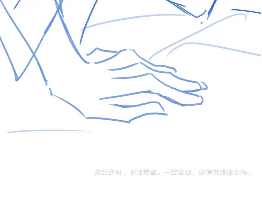 Cuộc Đối Đầu Gay Gắt chương 44 - trang 94
