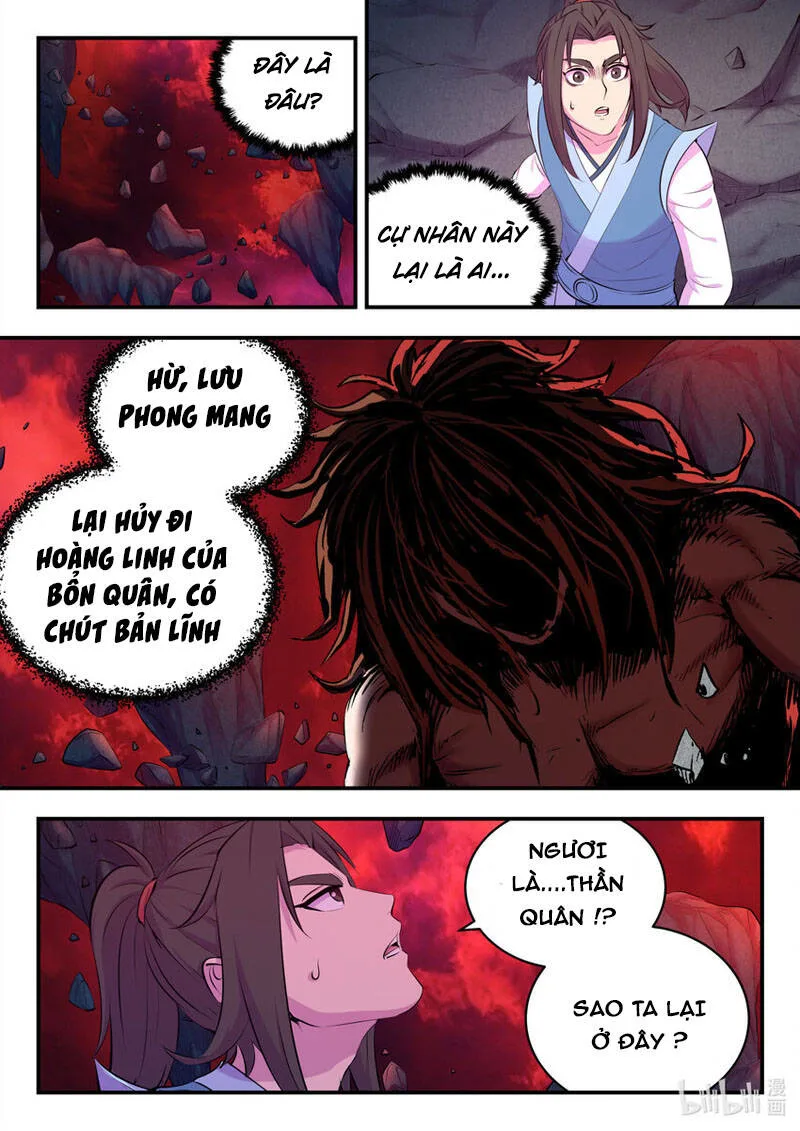 Côn Thôn Thiên Hạ chương 178 - trang 1