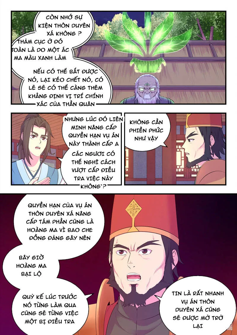 Côn Thôn Thiên Hạ chương 178 - trang 15