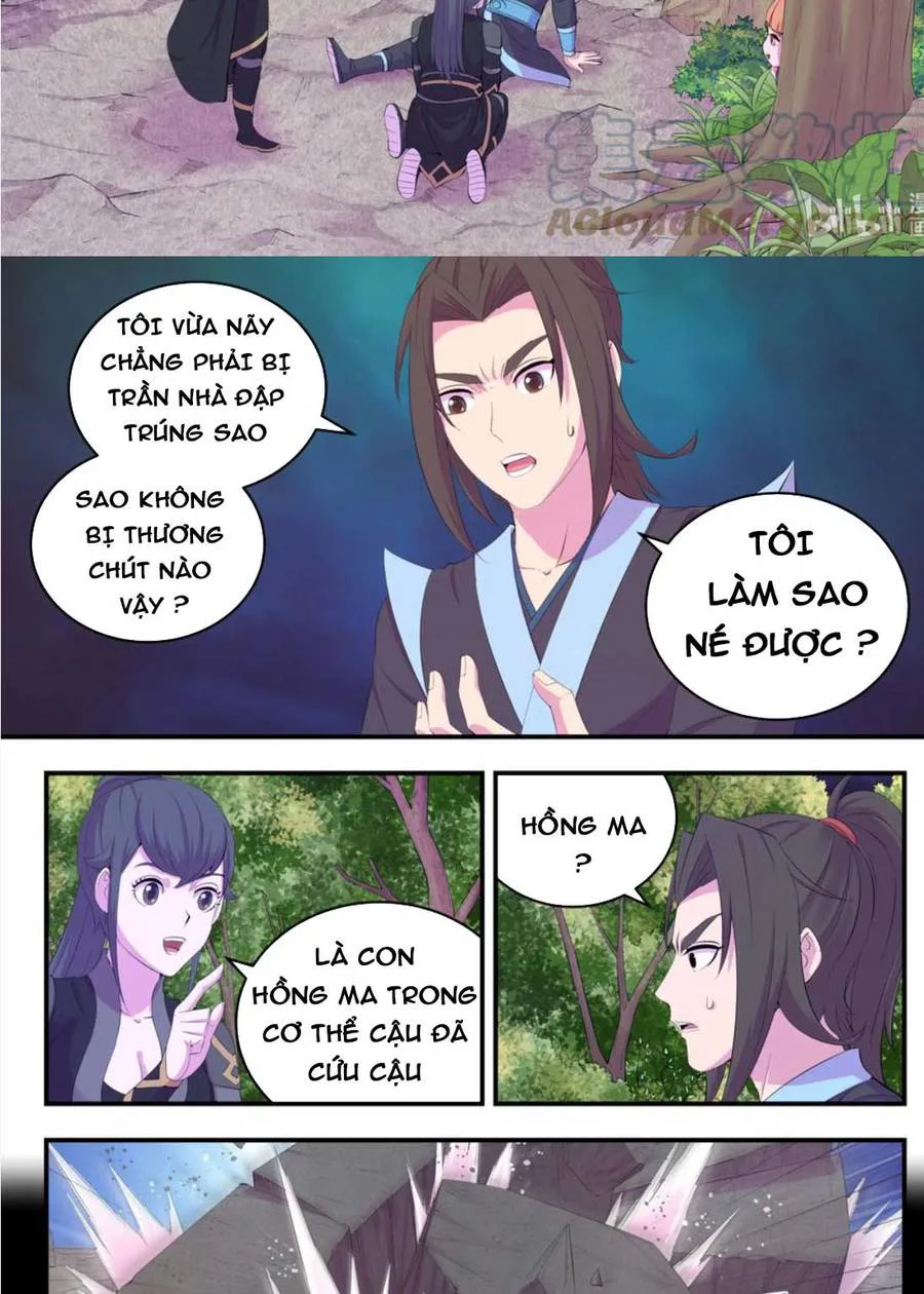 Côn Thôn Thiên Hạ chương 203 - trang 7