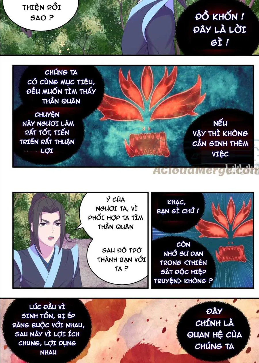 Côn Thôn Thiên Hạ chương 203 - trang 15