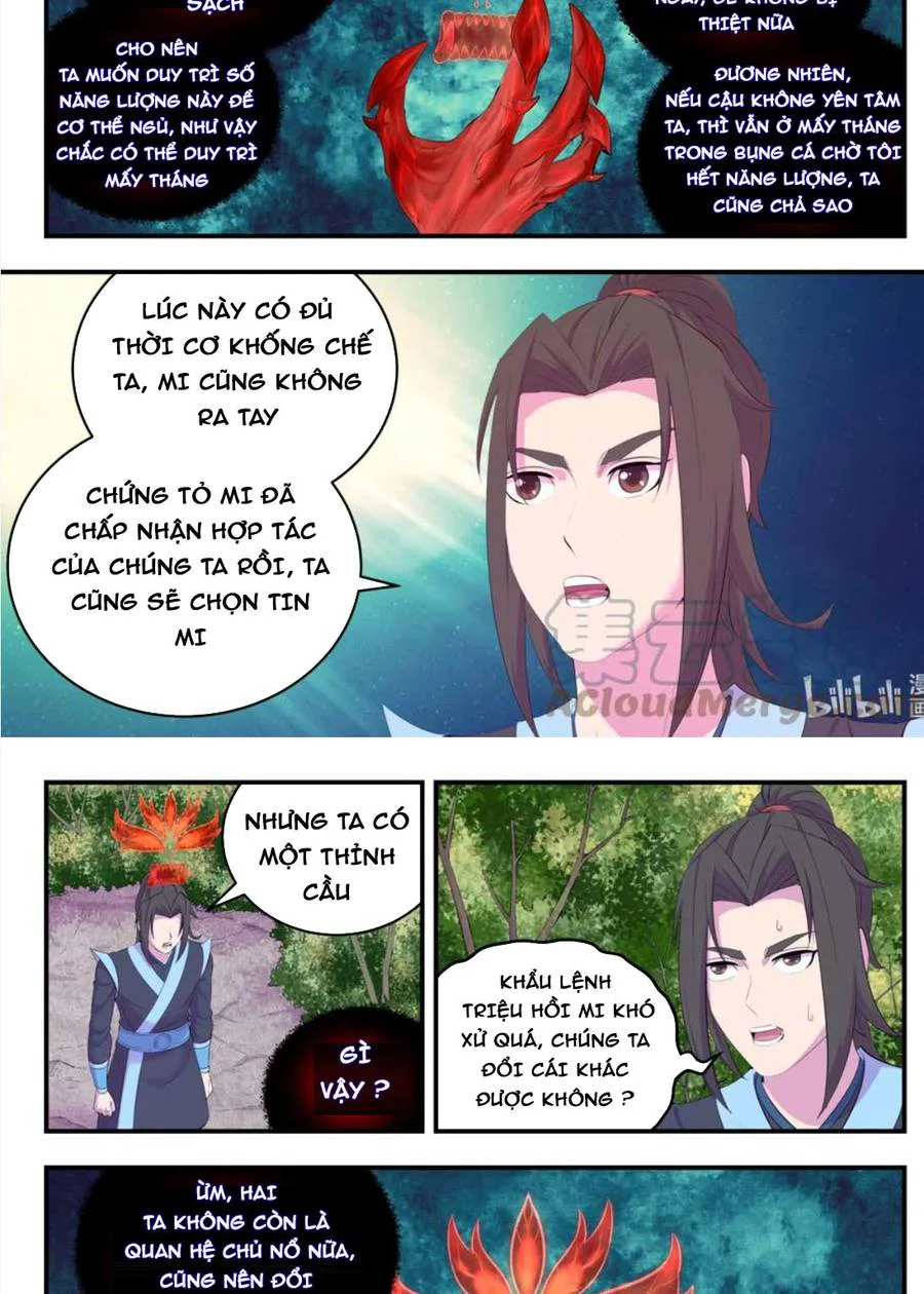 Côn Thôn Thiên Hạ chương 203 - trang 17