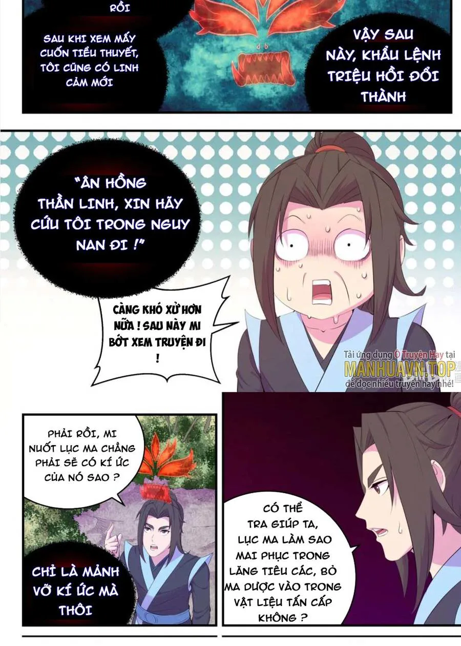 Côn Thôn Thiên Hạ chương 203 - trang 18